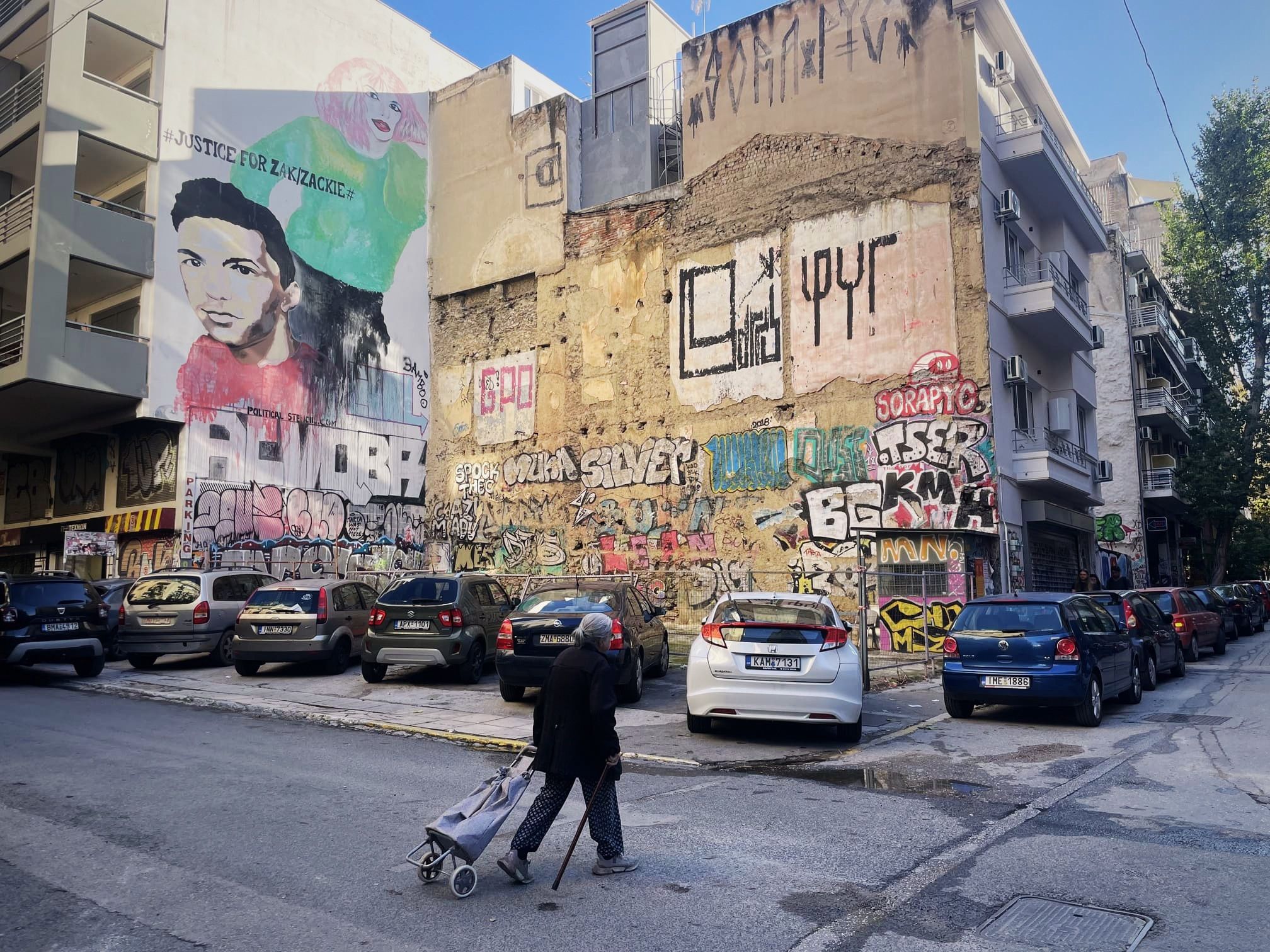 Notes from the field: The Athenian paradox